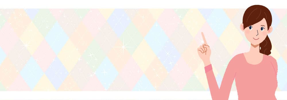 �G���R���_�C���N�g�V���b�v�N�[�|���͂����炩��I�y2025�N�ŐV�z�G���R���_�C���N�g�V���b�v �N�[�|���R�[�h���S�K�C�h�I�ő劄���Ŕ��������U�Ɠ���헪